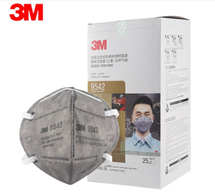 3MKN95口罩活性炭9542防异味装修防烟味